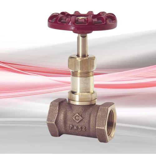 Globe Valve - Bronze